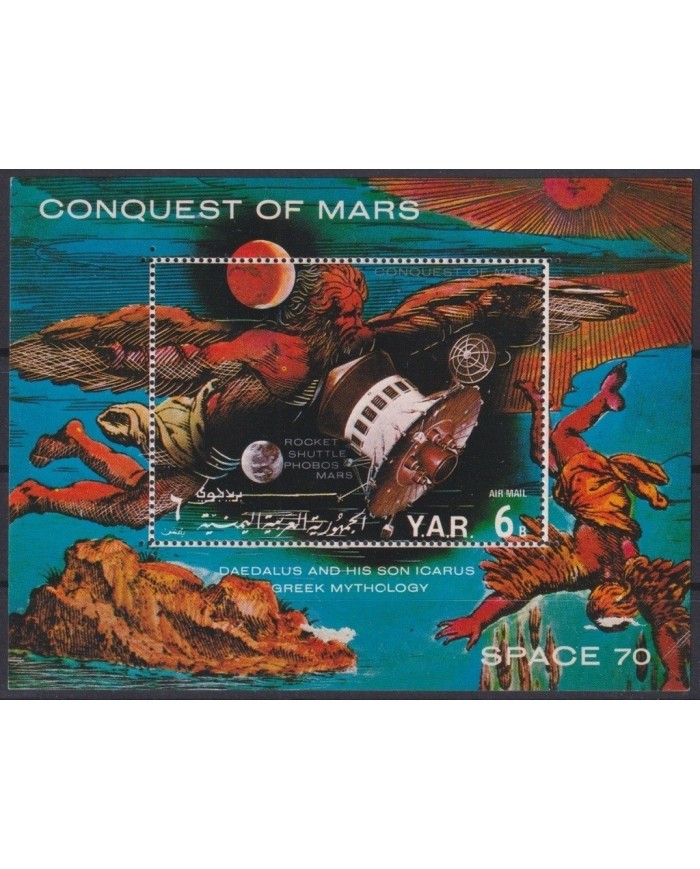 F-EX23528 YEMEN MNH 1970 CONQUEST OF MARS SPACE COSMOS ICARUS.