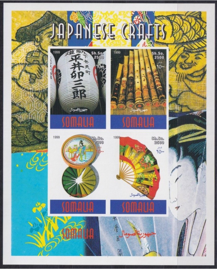 F-EX30349 SOMALIA MNH 1999 JAPAN NIPPON CRAFTS PAPER IMPERFORATED SHEET