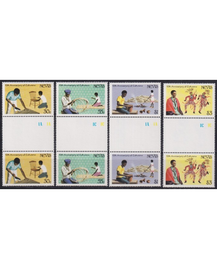F-EX30610 NEVIS MNH 1984 10th ANIV CULTURAMA ARTESANIA