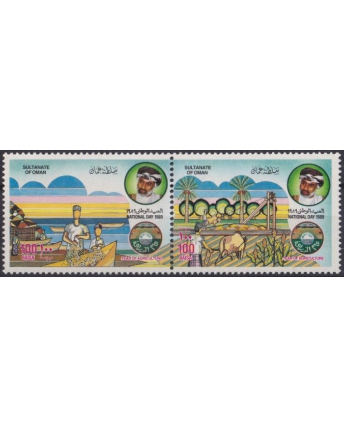 F-EX30666 OMAN MNH 1989 NACIONALTY DAY YEAR OF AGRICULTURE.