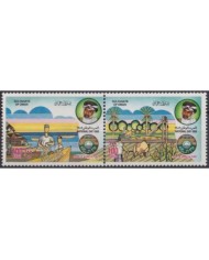 F-EX30668 OMAN MNH 1990 ANIV NACIONALTY DAY EMBOSSED COAST OF ARM.