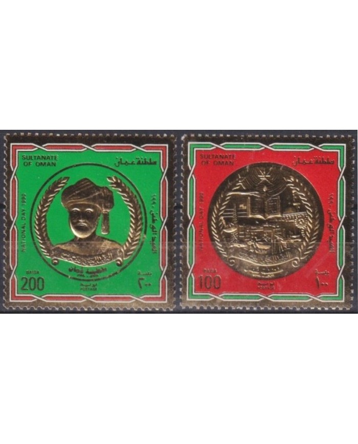 F-EX30668 OMAN MNH 1990 ANIV NACIONALTY DAY EMBOSSED COAST OF ARM.