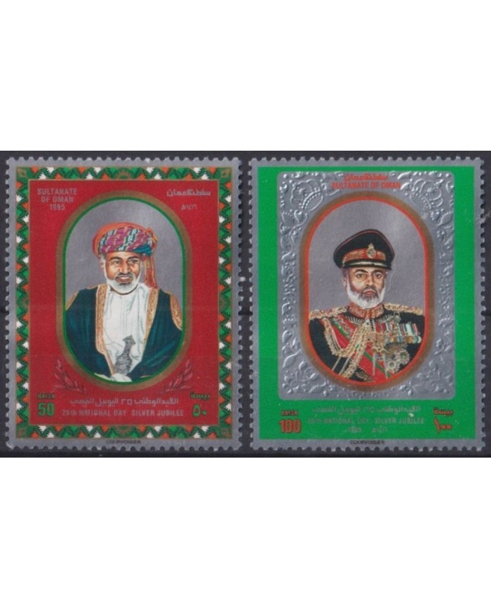 F-EX30670 OMAN MNH 1995 25th ANIV NACIONALTY DAY SILVER JUBILEE EMBOSSED.