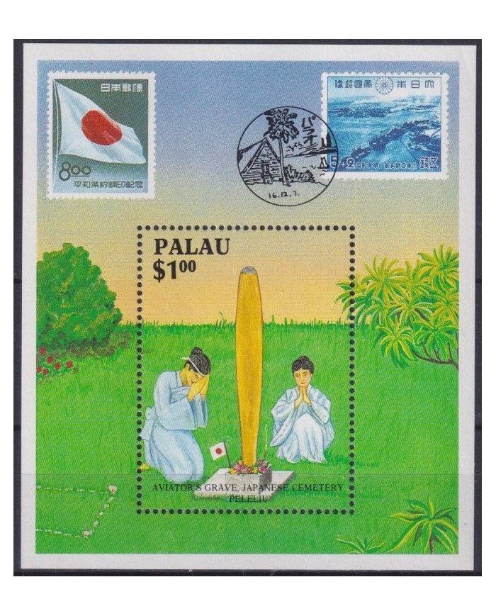 F-EX30736 PALAU MNH 1987 AVIATOR JAPAN CEMENTERY PELELIU.