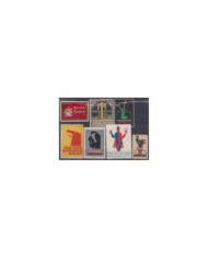 F-EX8864 ALEMANIA GERMANY DEUTSCHLAND CINDERELLA MH - NO GUM STAMP LOT.