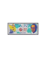 F-EX30878 GREECE MNH 1992 DISCOVERY COLON COLUMBUS SHIP BARCOS MAP BOOKLED