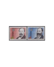 F-EX30961 NICARAGUA MNH 1990 AMERICA UPAEP VOLCANO VOLCAN CONCEPCION.