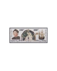 F-EX30973 RUSSIA MNH 1992 DISCOVERY OF AMERICA COLON COLUMBUS SHIP BARCOS.