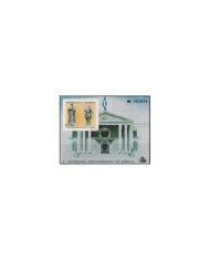 F-EX30988 EL SALVADOR MNH 1989 AMERICA UPAEP DISCOVERY COSTUMES ARCHEOLOGY.