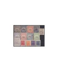 F-EX17775 EL SALVADOR REVENUE STAMPS
