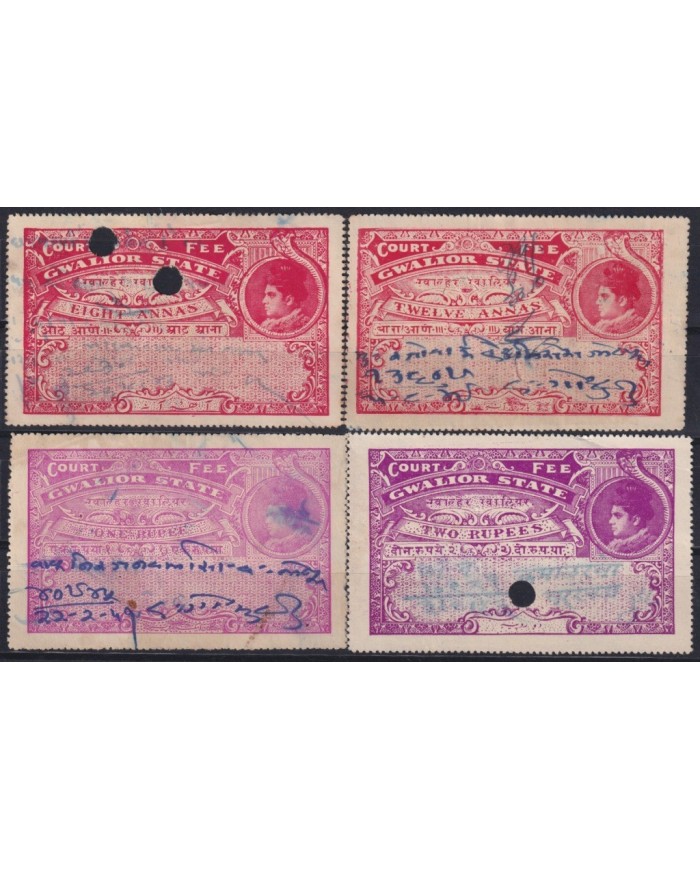 F-EX18411 INDIA FEUDATARY STATE REVENUE GWALIOR COURT FEE.