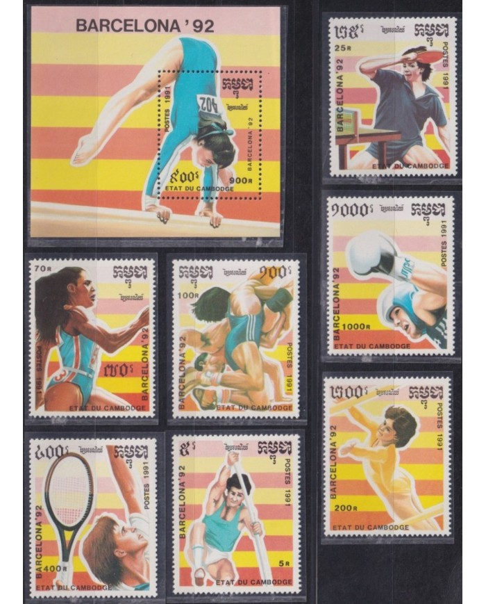 F-EX31036 CAMBODIA MNH 1991 OLYMPIC GAMES BARCELONA TENNIS PIN PONG BOXING.