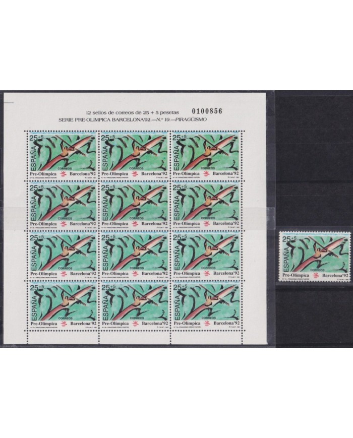 F-EX31042 SPAIN ESPAÑA MNH 1991 OLYMPIC GAMES BARCELONA CANOES PIRAGUISMO SHEET.