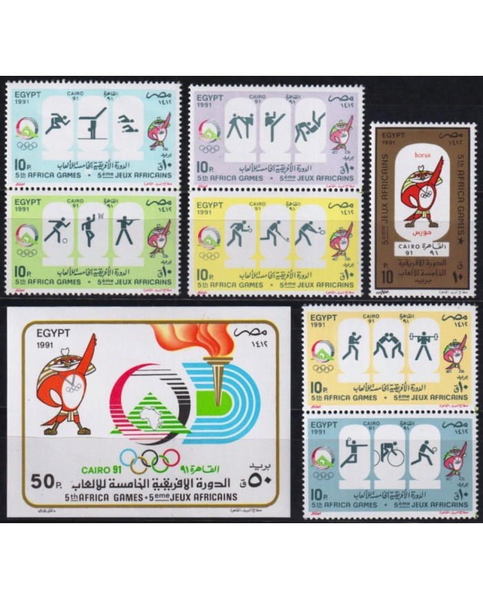 F-EX31238 EGYPT MNH 1991 EL CAIRO AFRICAN GAMES ATHLETISM CYCLING BASKET SOCCER