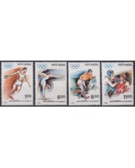 F-EX31281 BRASIL MNH 1992 OLYMPIC GAMES BARCELONA SHUTTER AFRANIO COSTA PARAENSE