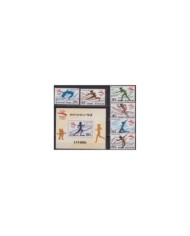 F-EX31291 KOREA MNH 1992 OLYMPIC GAMES BARCELONA ATHLETISMS ATLETISMO.