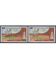F-EX31318 DJIBOUTI MNH 1988 OLYMPIC GAMES SEOUL ATHLETISM SURCHARGE