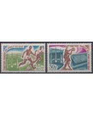 F-EX31339 AFARS ET DES ISSAS MNH 1970 OLYMPIC GAMES BASKET SOCCER