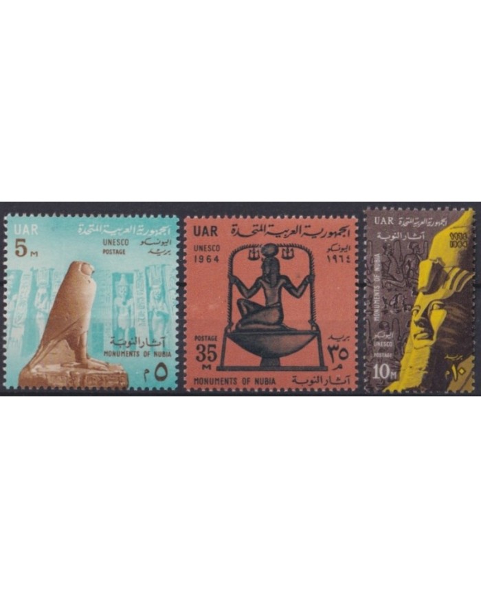 F-EX31692 EGYPT UAR MNH 1964 SAVING ABU SIMBEL NUBIA MONUMENTS ARCHEOLOGY ANCIENT ART UNESCO.
