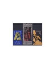 F-EX31693 EGYPT UAR MNH 1963 SAVING ABU SIMBEL MONUMENTS ARCHEOLOGY ANCIENT ART UNESCO.