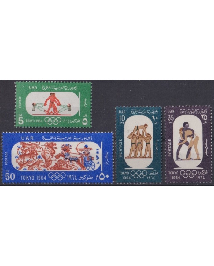 F-EX31694 EGYPT UAR MNH 1964 TOKIO OLYMPIC GAMES JAPAN ARCHEOLOGY ANCIENT ART DRAWING