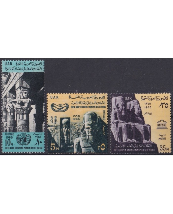 F-EX31699 EGYPT UAR MNH 1965 SAVE ABU SIMBEL NUBIA PHILAE MONUMENTS ARCHEOLOGY ANCIENT ART