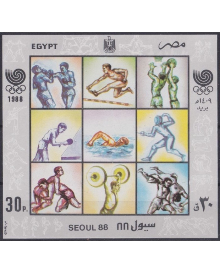 F-EX31705 EGYPT MNH 1988 OLYMPIC GAMES SEOUL ATHLETISM WEIGHTLIFTING BOXING