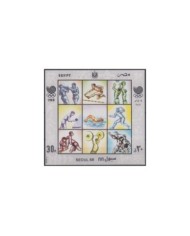 F-EX31754 GHANA MNH 1964 JAPAN OLYMPIC GAMES TOKIO SOCCER ATHLETISM.