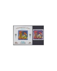 F-EX31748 MALTA MNH 1970 RELIGION ART KUNSILL TA´L-EWROPA.