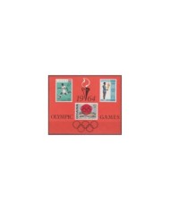 F-EX31801 GUINEA ECUATORIAL MNH 19721 AUGBUSG OLYMPIC GAMES KAYATING.