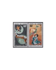 F-EX31759 COMORES COMOROS MNH 1970 JAPAN OSAKA WORLD EXPO ARCHITECTURE ART.