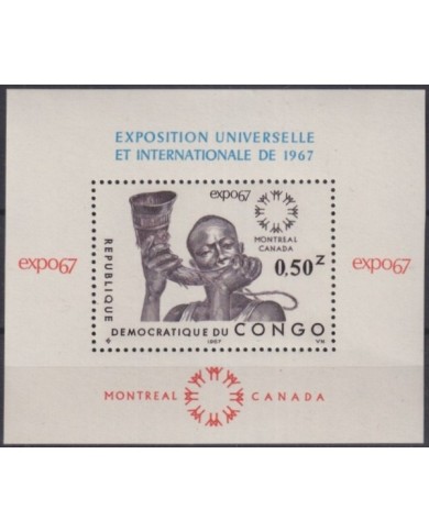 F-EX31779 CONGO MNH 1967 CANADA MONTREAL ART ETHNIC MUSIC INSTRUMENT.
