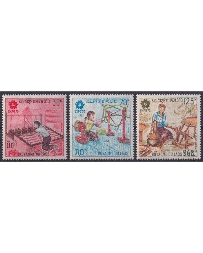 F-EX31792 LAOS MNH 1970 JAPAN OSAKA WORLD EXPO ART TEXTIL WORK COSTUMES.