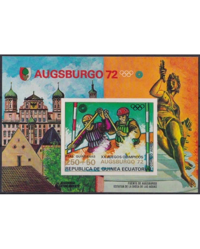 F-EX31801 GUINEA ECUATORIAL MNH 19721 AUGBUSG OLYMPIC GAMES KAYATING.