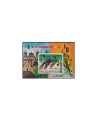 F-EX31801 GUINEA ECUATORIAL MNH 19721 AUGBUSG OLYMPIC GAMES KAYATING.