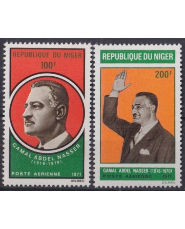 F-EX31862 NIGER MNH 1970 GAMAL ABDEL NASSER.