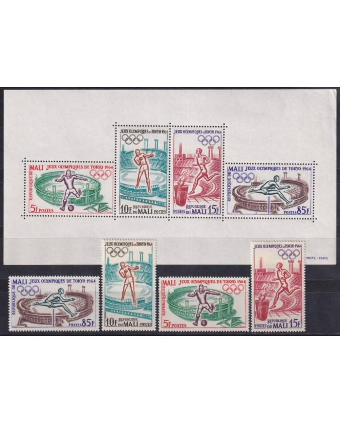 F-EX31937 MALI MNH 1964 JAPAN OLYMPIC GAMES TOKIO SOCCER ATHLETISM BOXING STADIUM.