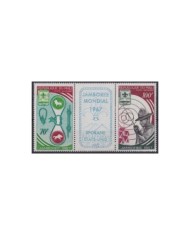 F-EX31905 GABON MNH 1966 BOYS SCOUTS JAMBOREE.