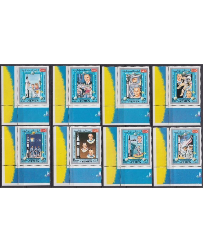 F-EX31249 YEMEN MNH 199 OUTER SPACE EXPLORATION COSMOS ASTRONAUTICS.