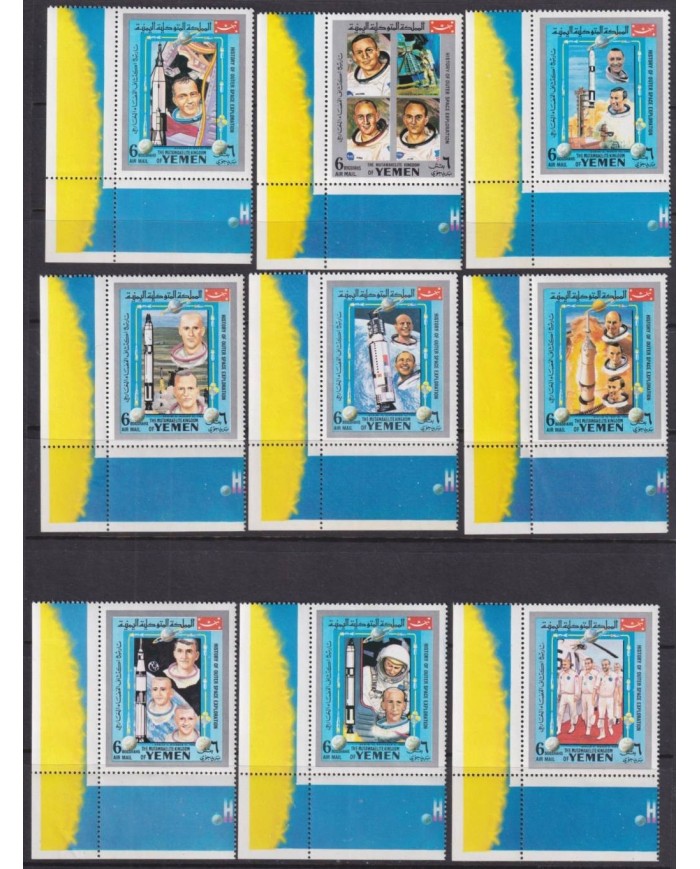 F-EX31249 YEMEN MNH 199 OUTER SPACE EXPLORATION COSMOS ASTRONAUTICS.