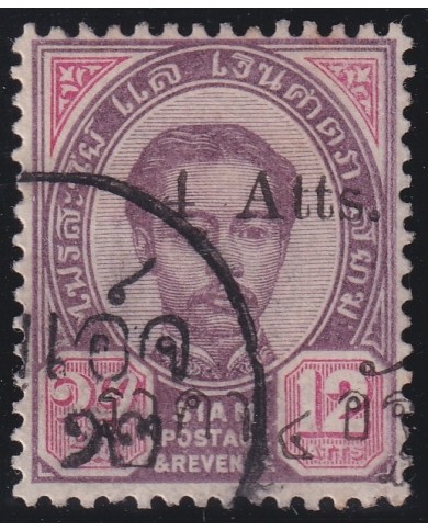 F-EX18124 SIAM THAILAND 1890-99 Yvert 19a. SURCHARGE CAT. 250€