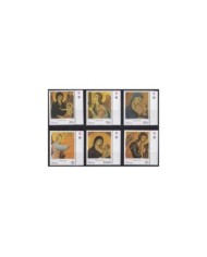 F-EX30069 NAURU IS MNH 1983 RELIGION ART CHRISTMAS NAVIDAD ARTE RAPHAEL VERONESE.