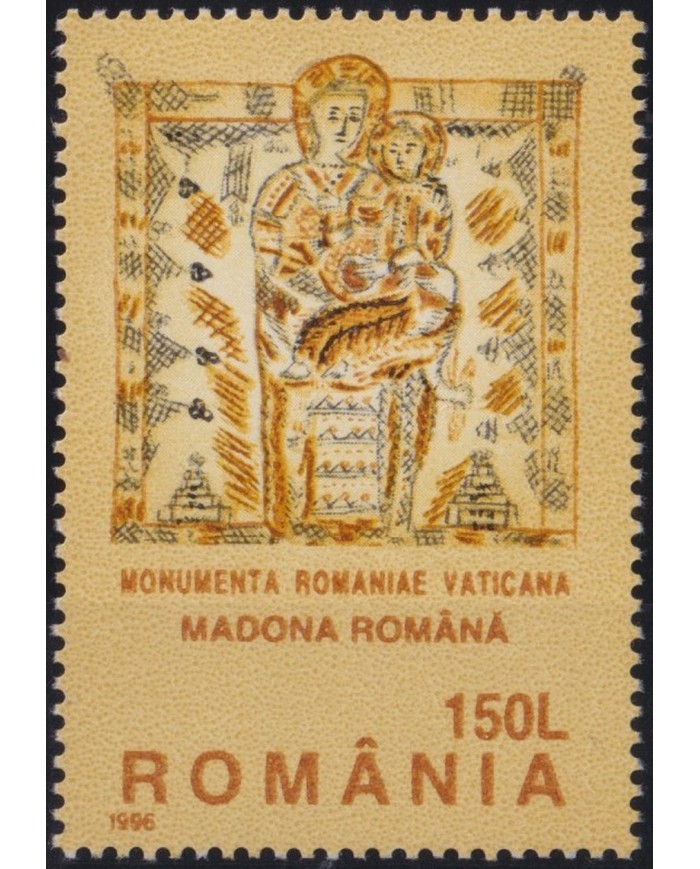 F-EX30111 RUMANIA MNH 1996 RELIGION ART CHRISTMAS NAVIDAD ARTE.
