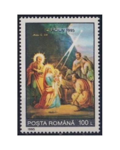 F-EX30112 RUMANIA MNH 1995 RELIGION ART CHRISTMAS NAVIDAD ARTE.