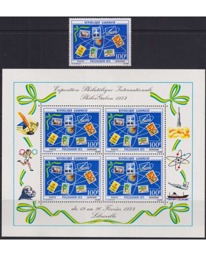 F-EX31237 GABON MNH 1973 PHILEXGABON PHILATELIC EXPO.