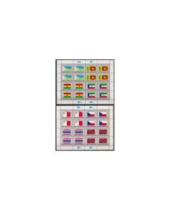 F-EX31247 UNITED NATIONS UN ONU 1981 MEMBER FLAG SHEET KUWAIT UKRAINA.
