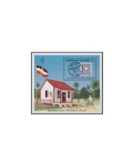 F-EX31379 MARSHALL IS MNH 1989 GERMANY POST OFFICE AT JALUIT.