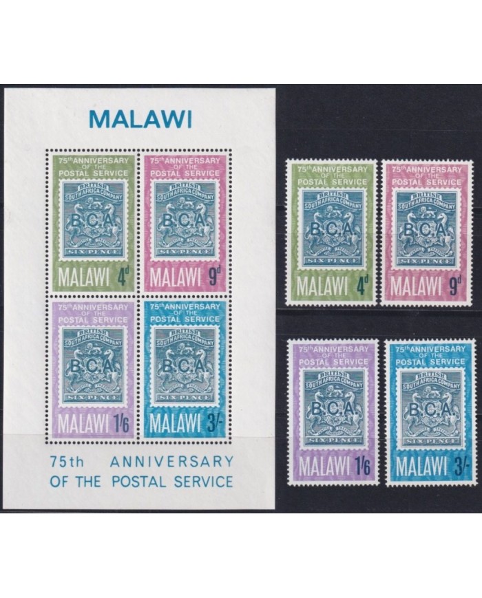 F-EX31679 MALAWI MNH 1966 CENTENARY OF FIST POST OFFICE STAMPS.
