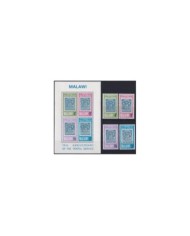 F-EX31679 MALAWI MNH 1966 CENTENARY OF FIST POST OFFICE STAMPS.