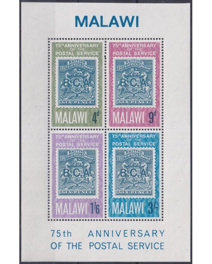 F-EX31680 MALAWI MNH 1966 CENTENARY OF FIST POST OFFICE STAMPS SHEET.